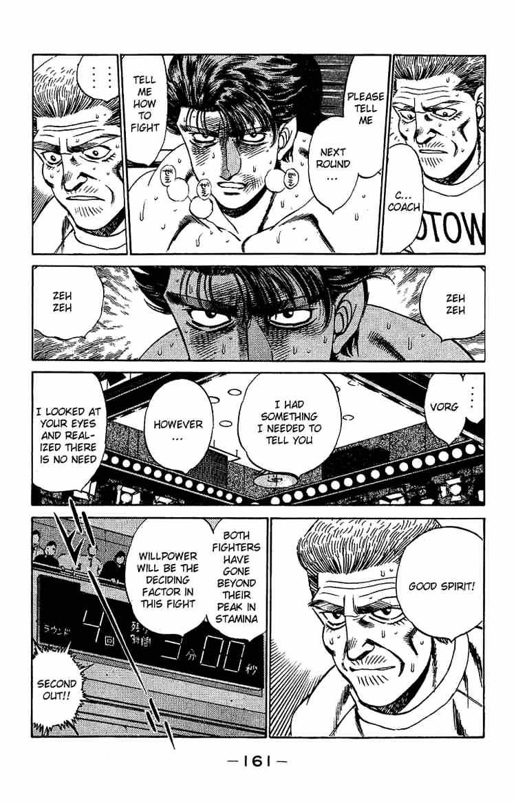 Hajime no Ippo: Fighting Spirit, Chapter 168 image 03